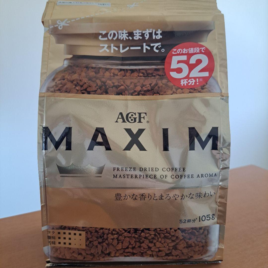 AGF MAXIM ストレートコーヒー 105g ８袋 詰め替え用