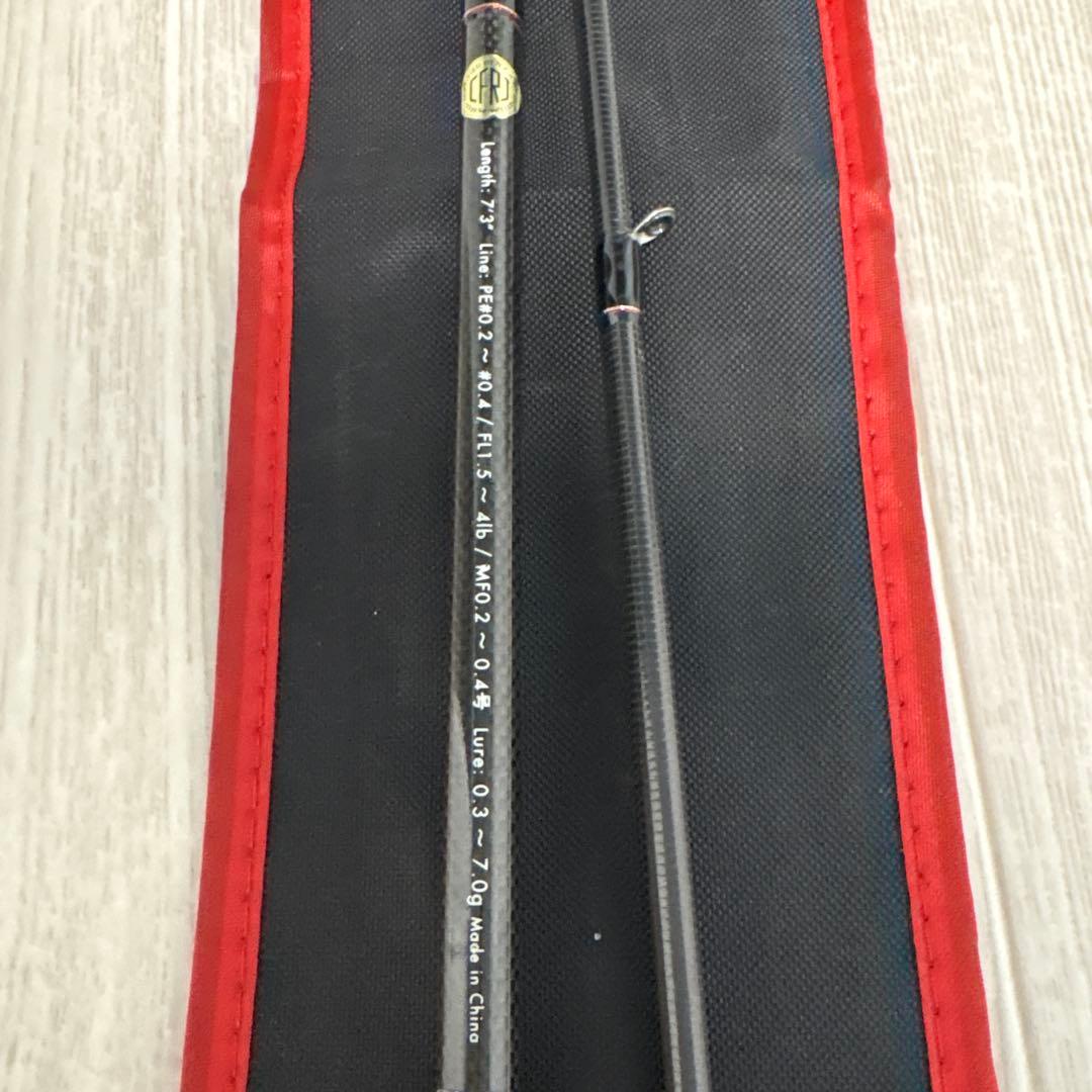 オフィスユーカリ　インターセプト海鷹73