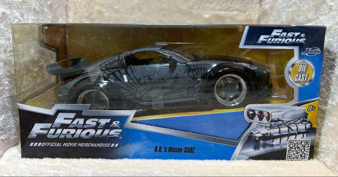 新品・未開封品JADA TOYS 1/24 ワイルド・スピードミニカー3台セット