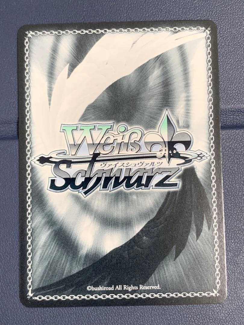 ヴァイスシュヴァルツ 魔法使い フリーレン  葬送のフリーレン  SP  サイン