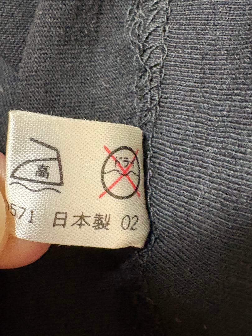 【90年代デッドストック】THE BEATLES Tシャツ