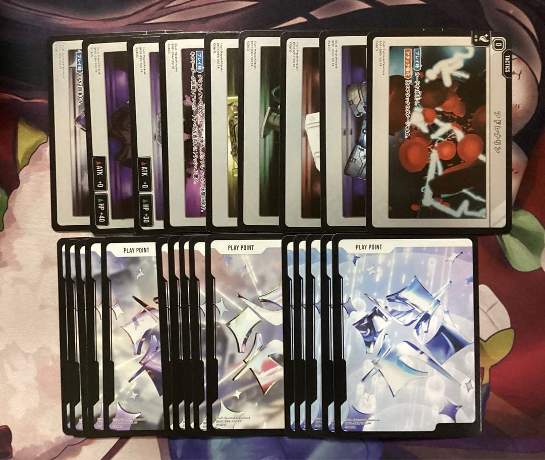 Xross Stars クロススターズ SR以下4コン