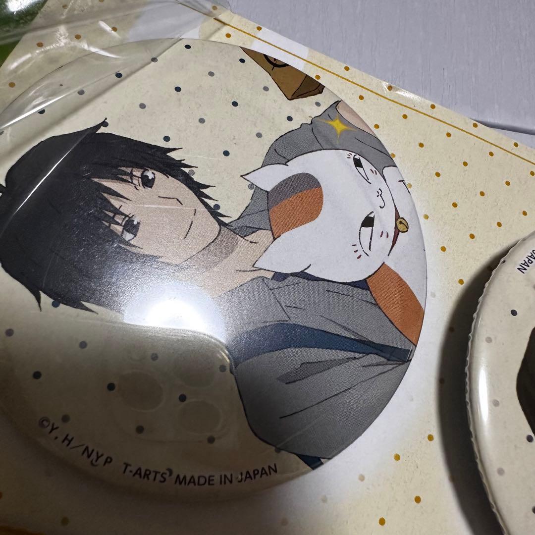 夏目友人帳　缶バッジ　夏目貴志　名取周一　ニャンコ先生　田沼要　誕生日