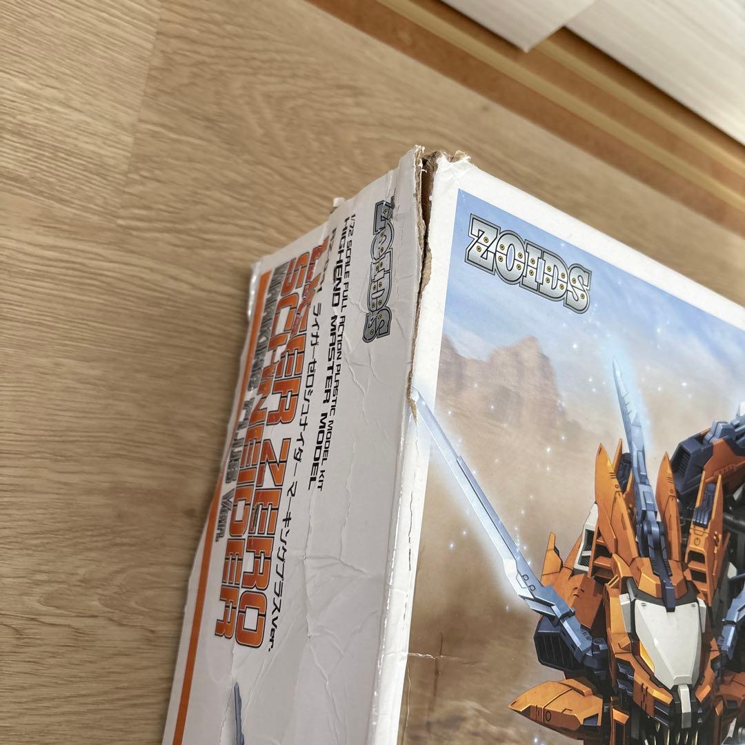 ゾイド　コトブキヤ　まとめ　最終値下げ