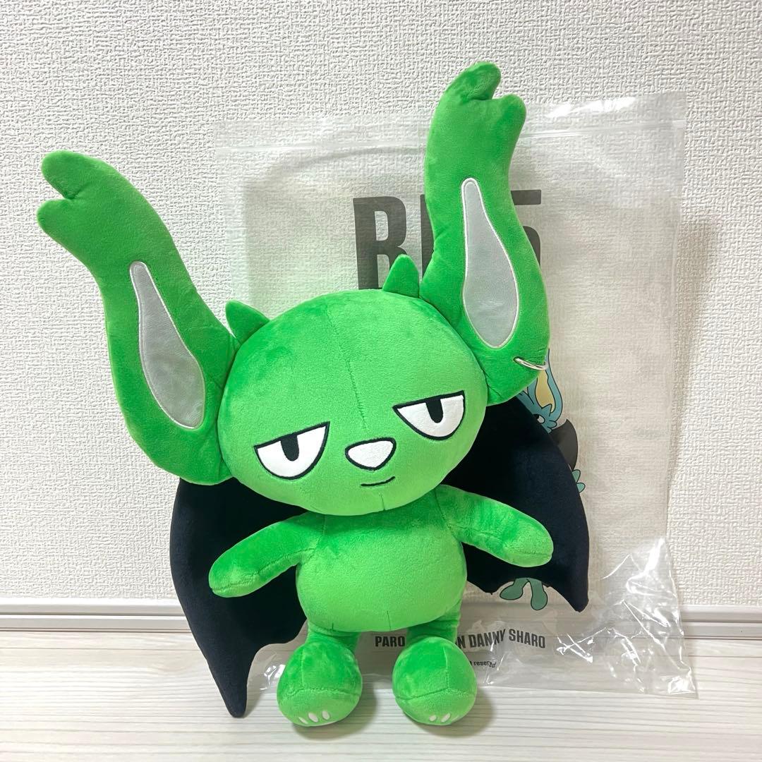 【美品】コムドット BB5 Hugeぬいぐるみ REI