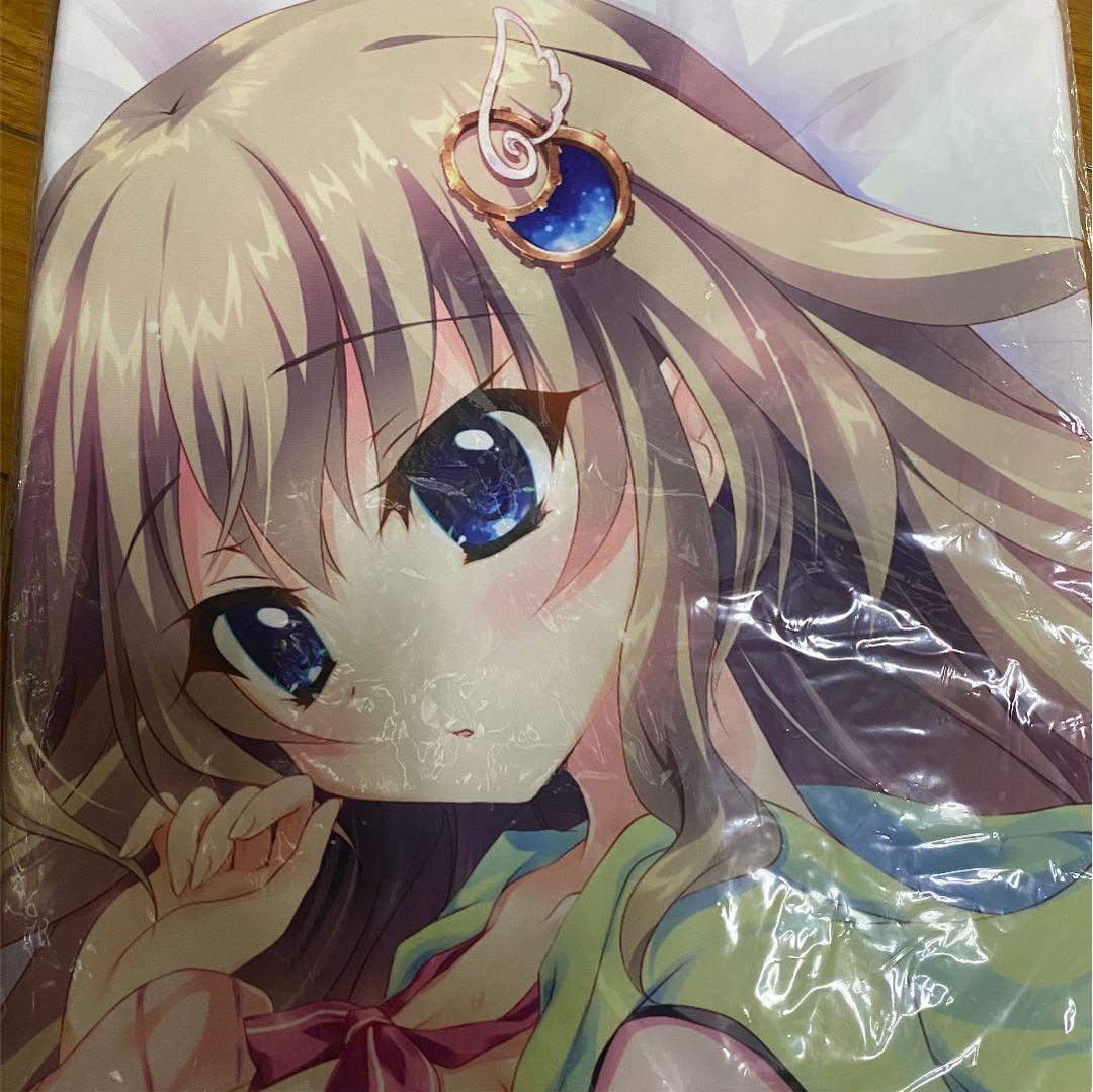 9-nine 抱き枕カバー　タペストリー