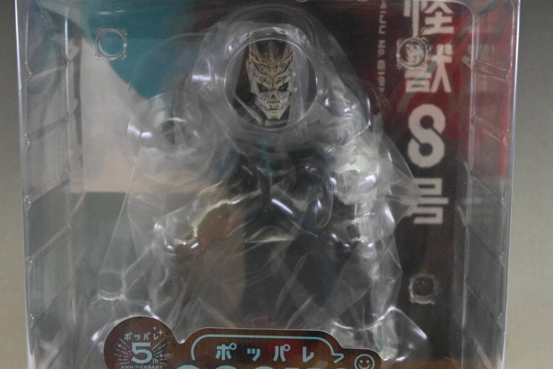 POP UP PARADE 怪獣8号 四ノ宮キコル