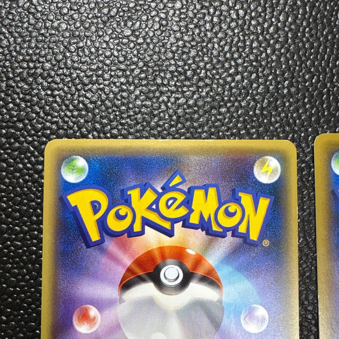 ポケモンカード　MサーナイトEX 2枚