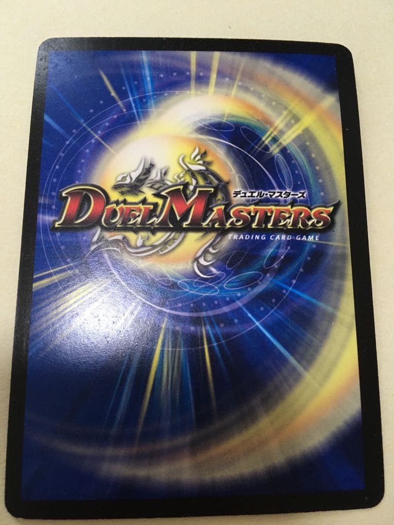 ボルシャックNEX 初期 シークレット