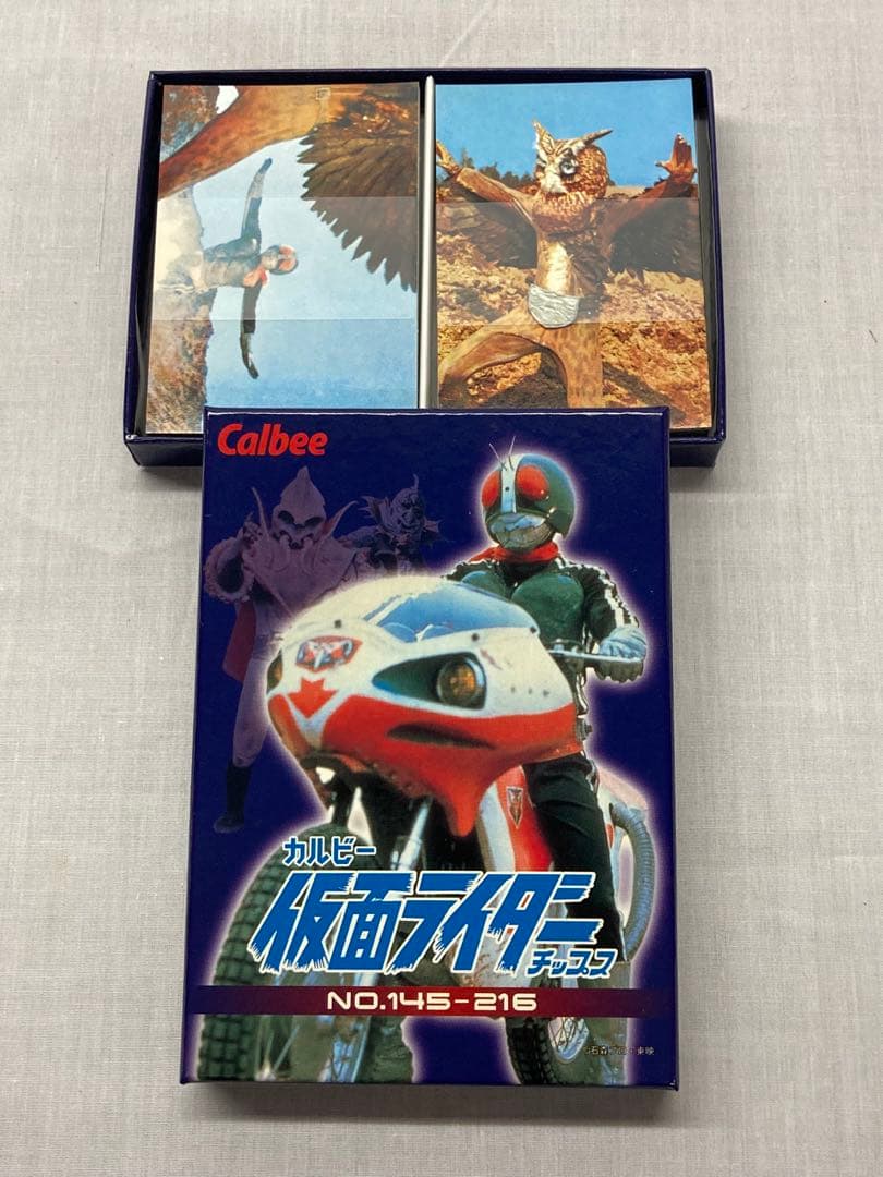 Calbee仮面ライダー チップス 復刻 仮面ライダーカードセット(1〜216）