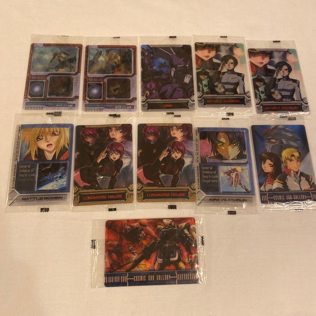 【未開封】森永製菓 ガンダム　ウエハースチョコカード　SEED 71枚セット