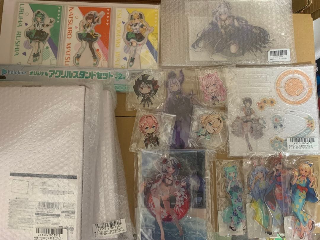るい ホロライブ 引退品グッズ詰め合わせ