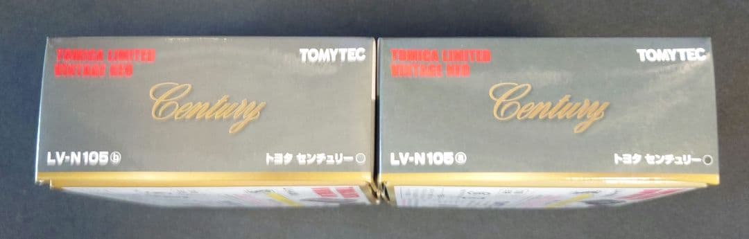 【新品】トミカ センチュリー LV-N105a.b 2台セット