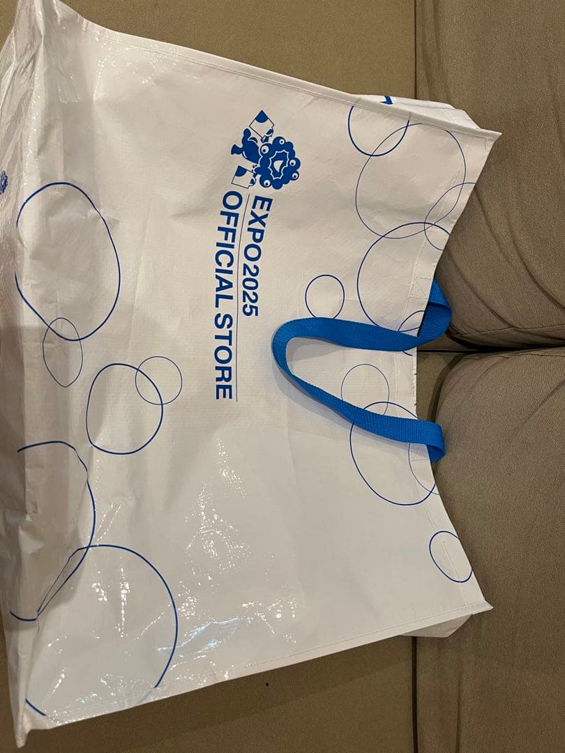 大阪万博　ミャクミャク　クジ　一等　三等