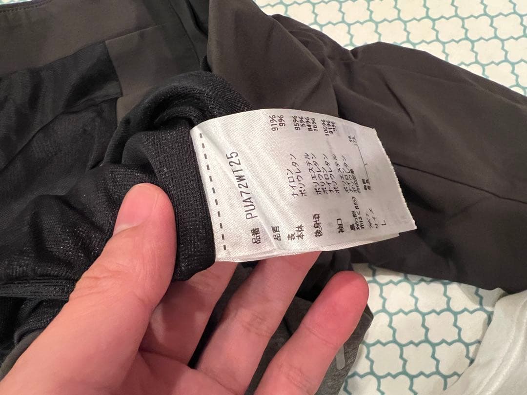 【非売品】phenix フェニックス　ジャケット　スキー　ジャージ　上下