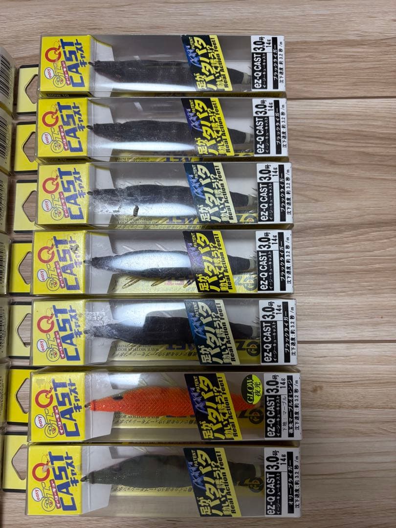 デュエル　イージーQキャスト　パタパタセット　新品　廃盤　easy-Q cast