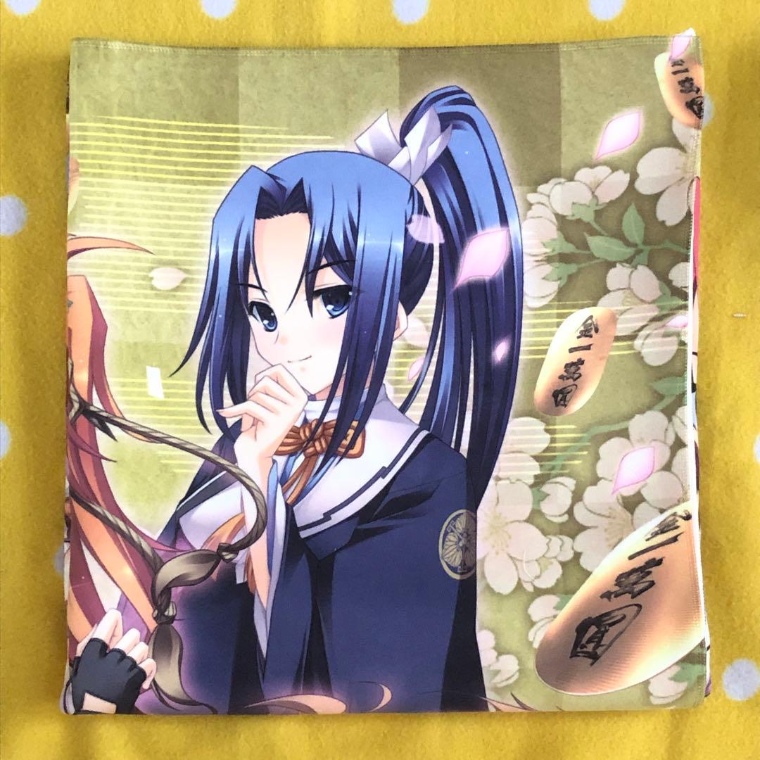 あっぱれ！天下御免　タオル