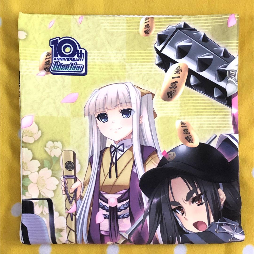 あっぱれ！天下御免　タオル