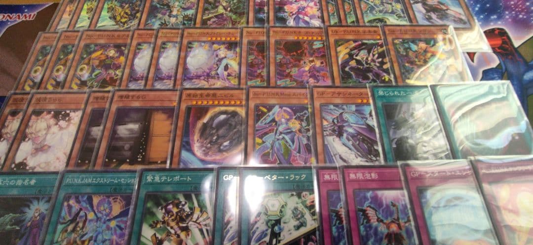 遊戯王　パンクGP　ガチ構築　スリーブ付き　うらら　増殖するG　バロネス