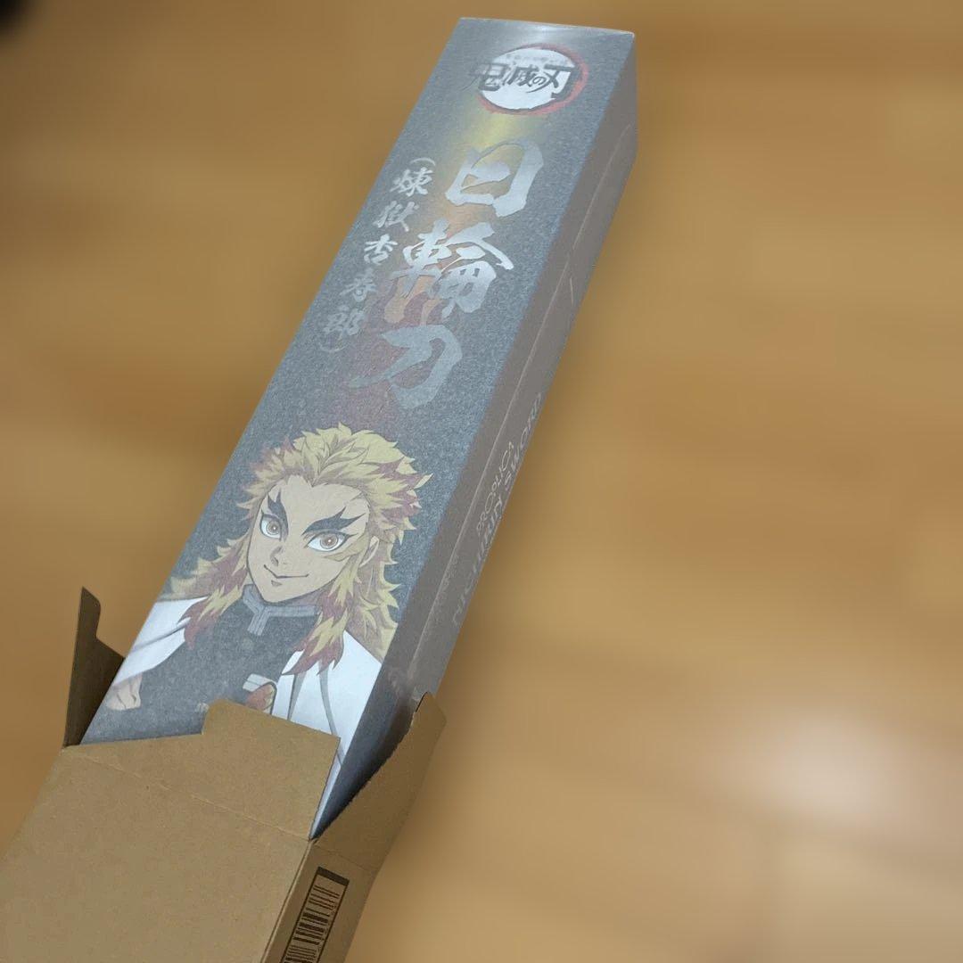 【新品未開封】鬼滅の刃　日輪刀　PROPLICA 煉獄杏寿郎　バンダイ