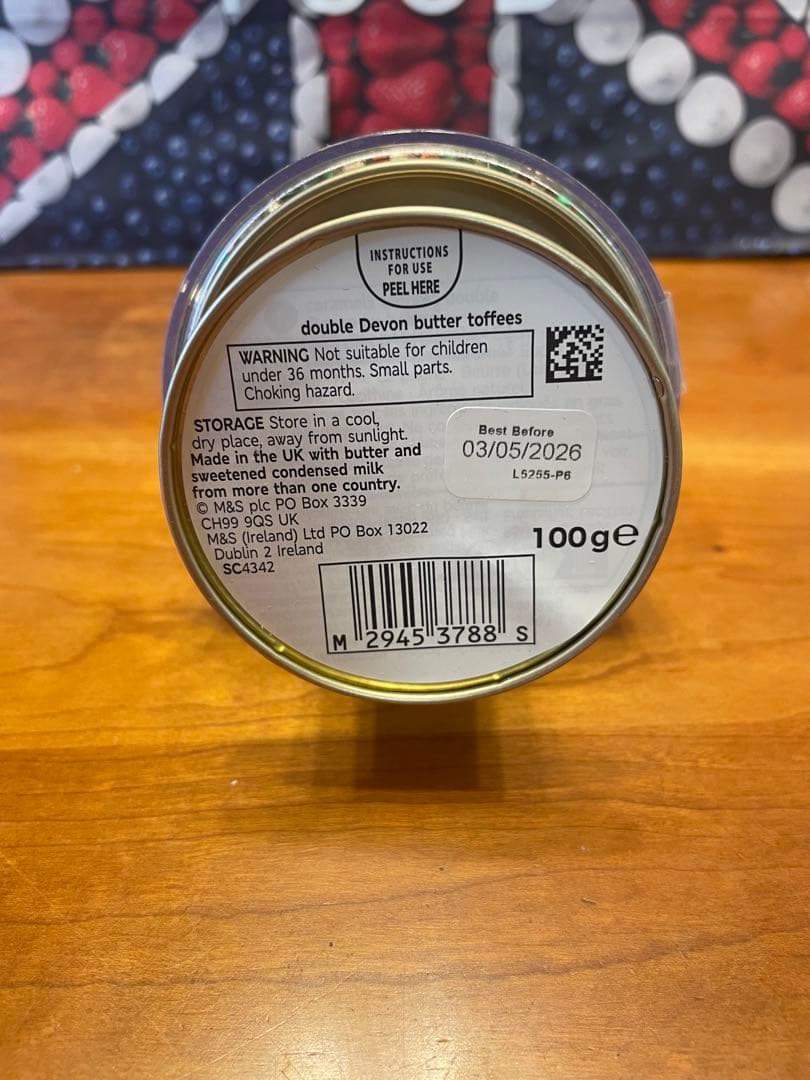 18 M&S クリスマス限定　プロジェクターオルゴール缶　トフィーツリー缶