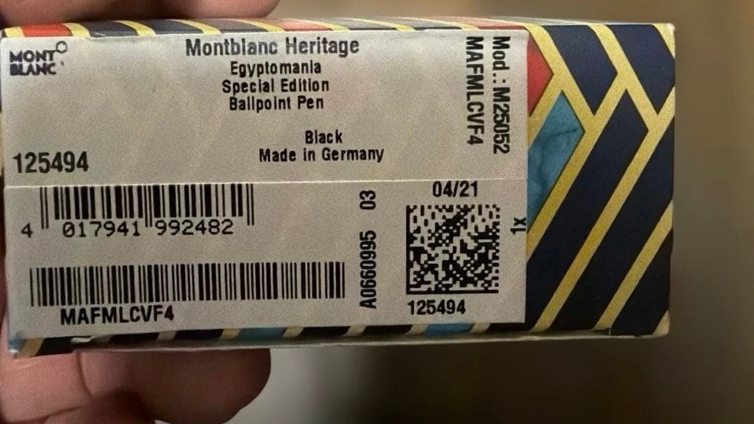 モンブラン　エジプトマニアボールペン