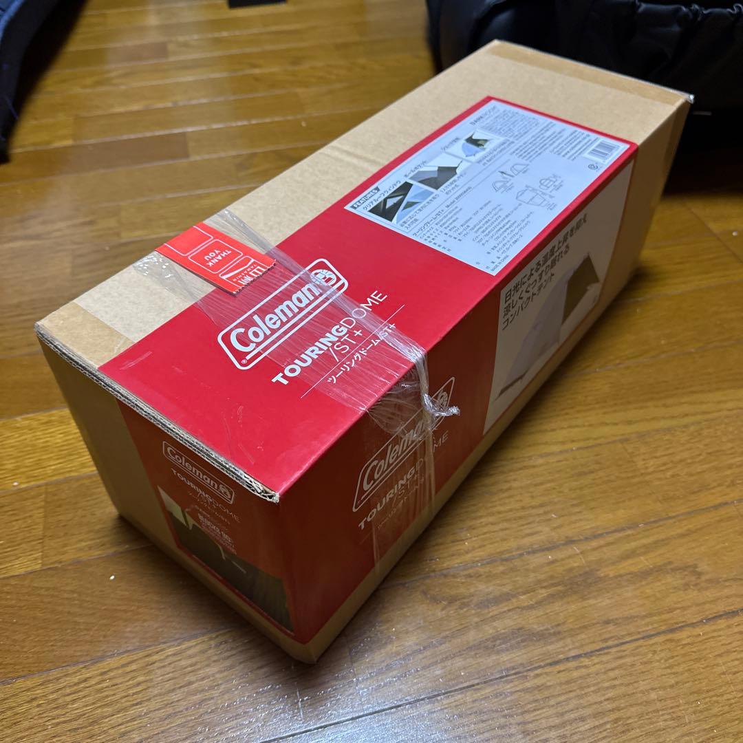 【新品未使用】コールマン　ツーリングドーム ST+　1〜 2人用テント
