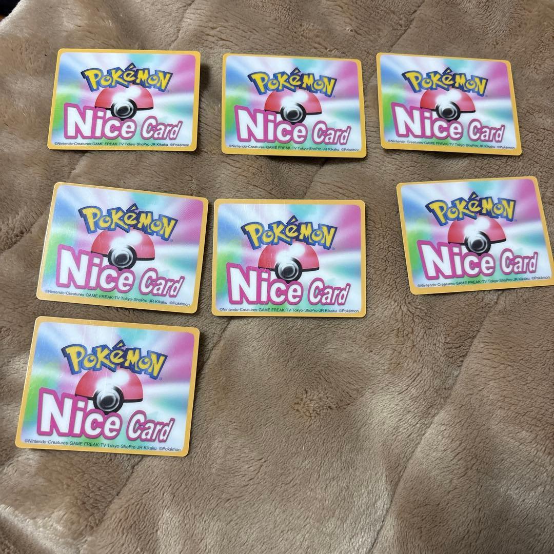 希少　ポケモンチャンネルナイスカードセット