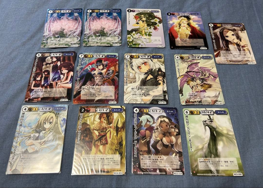 モンスターコレクションTCG　VF　１３枚セット　極稀・星・プロモ