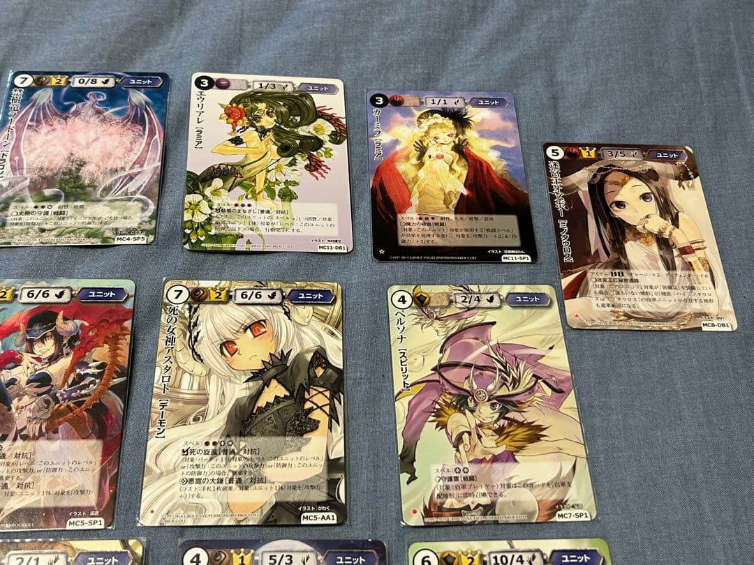 モンスターコレクションTCG　VF　１３枚セット　極稀・星・プロモ