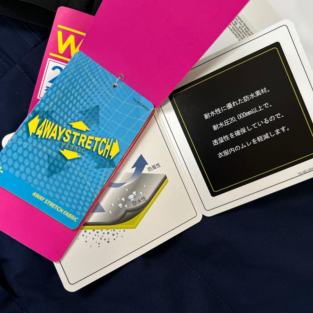 フェニックス phenix PSA820B62 M スノーパンツ