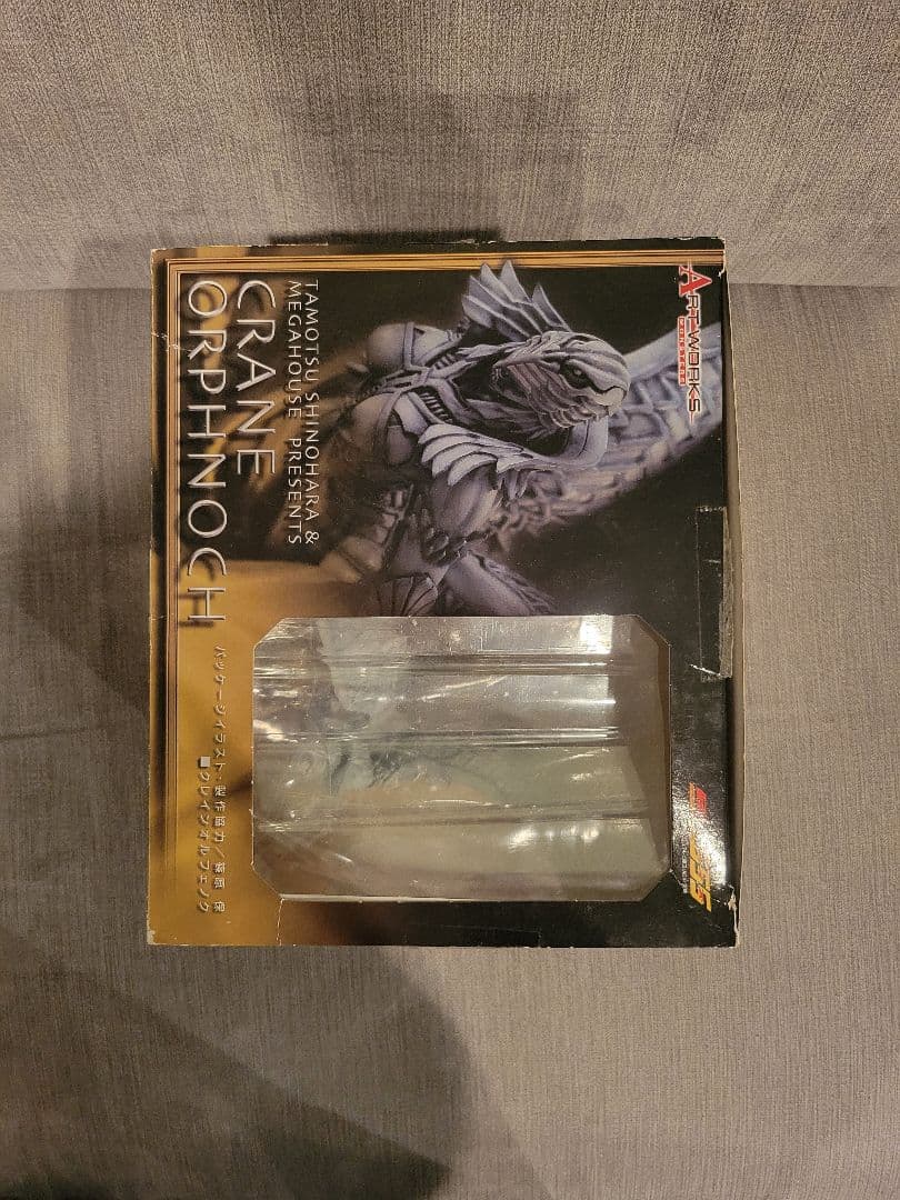 アートワークスモンスターズ　オルフェノクARTWORKSMONSTERS