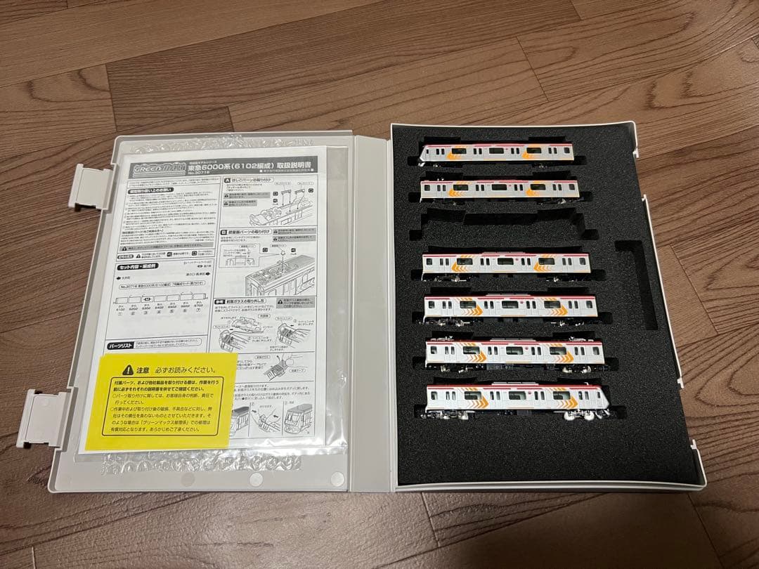 【3号車欠品】グリーンマックス 東急6000系 6102編成 30716