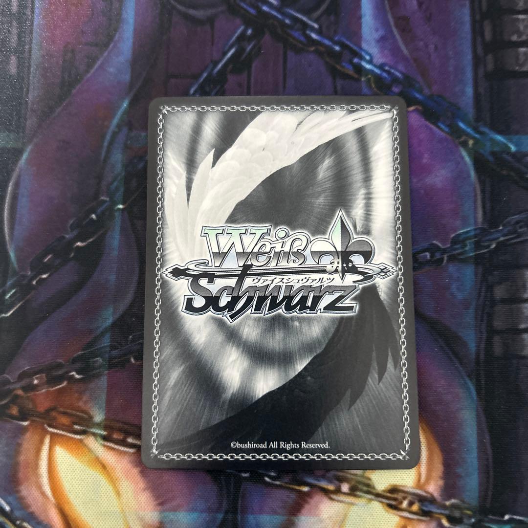 ヴァイス 推しの子　vol.2 有馬かな　ssp