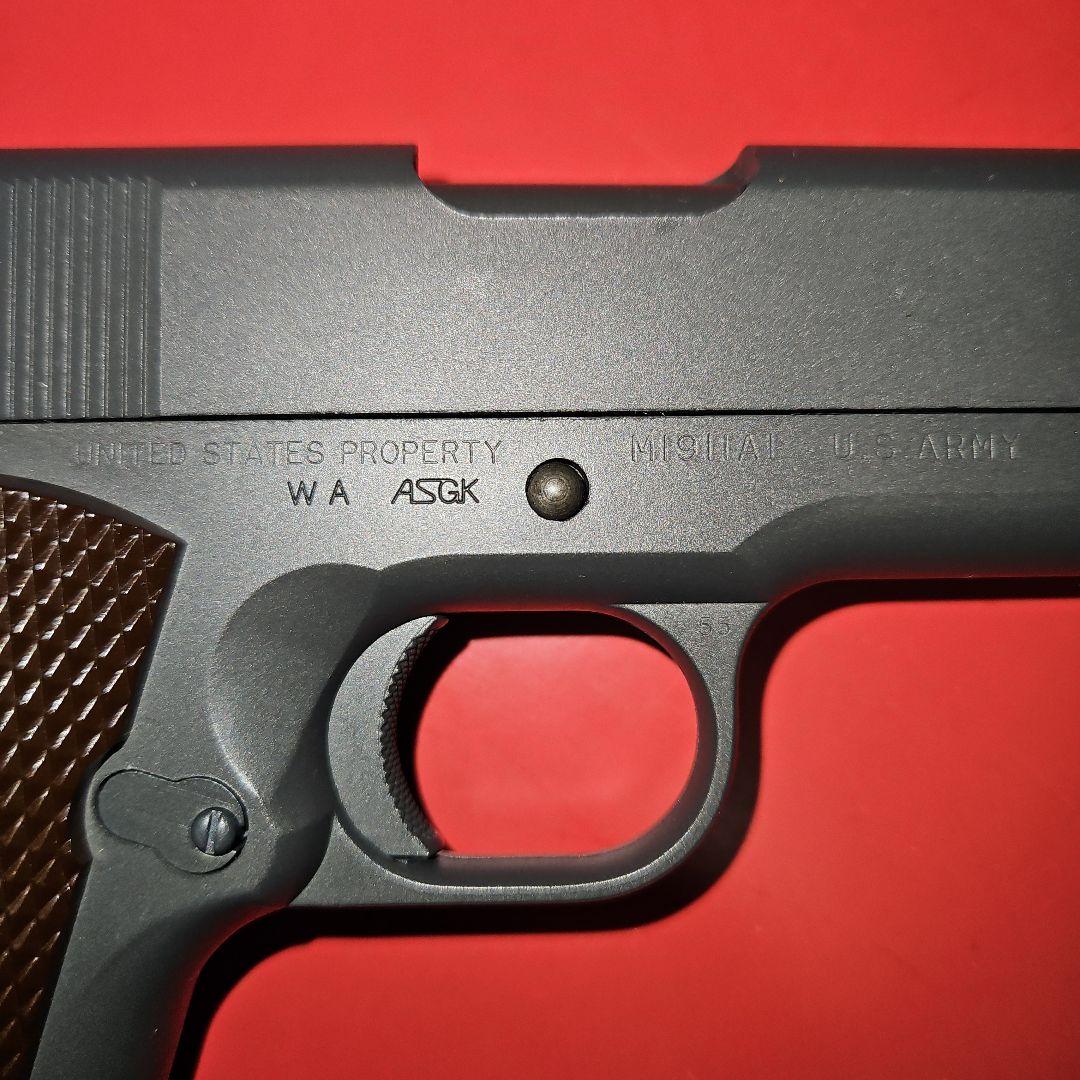 M1911A1コルトガバメント