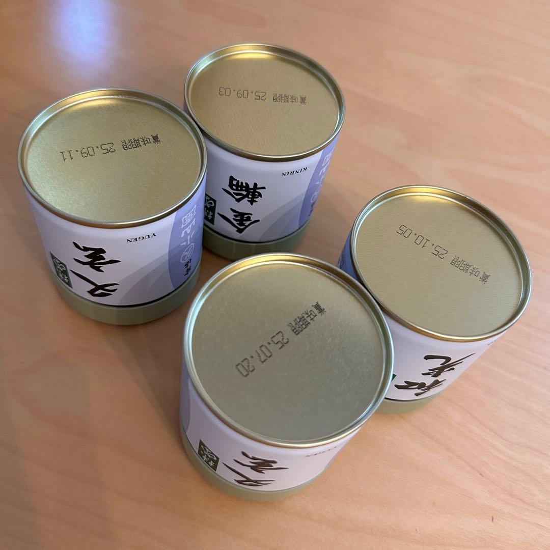 抹茶　金輪　又玄 和光　丸久小山園 缶