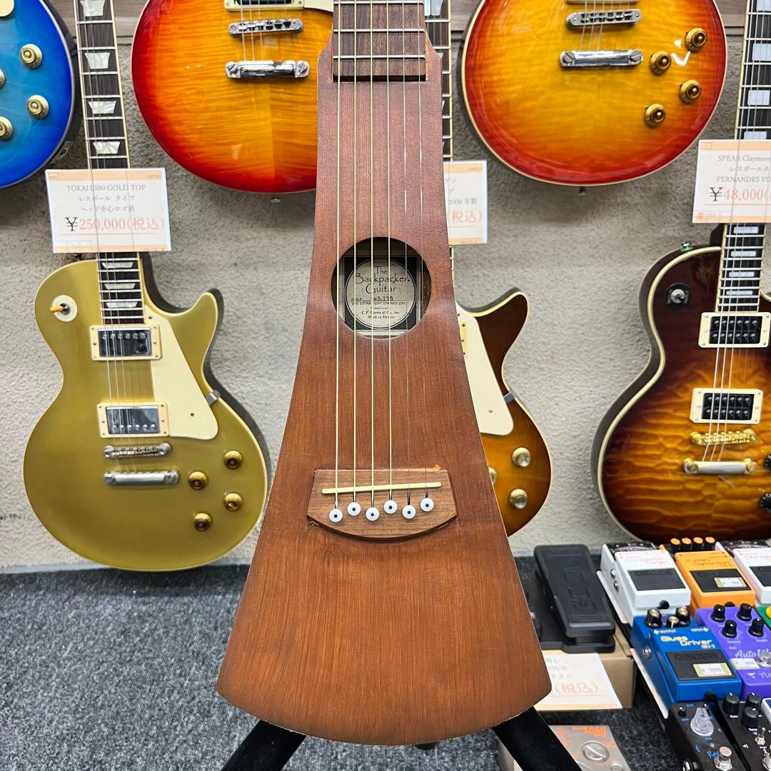 【11331】MARTIN The Backpacker