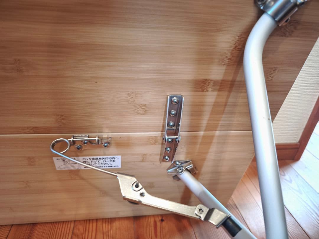  peak ワンアクションローテーブル　竹