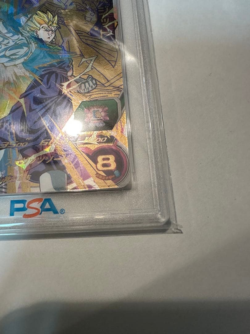 ドラゴンボールヒーローズ h7-40 p ベジット psa10