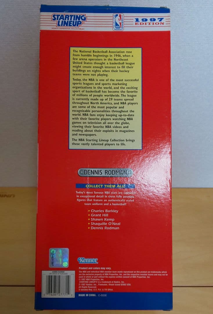 【週末値下げ】NBA スターティングラインナップ 1997 フィギュアセット5点