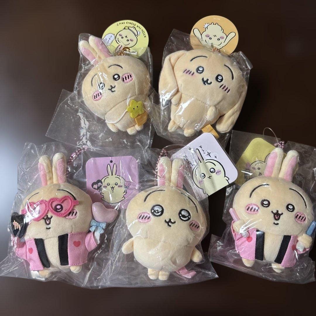 ちいかわ　うさぎセット