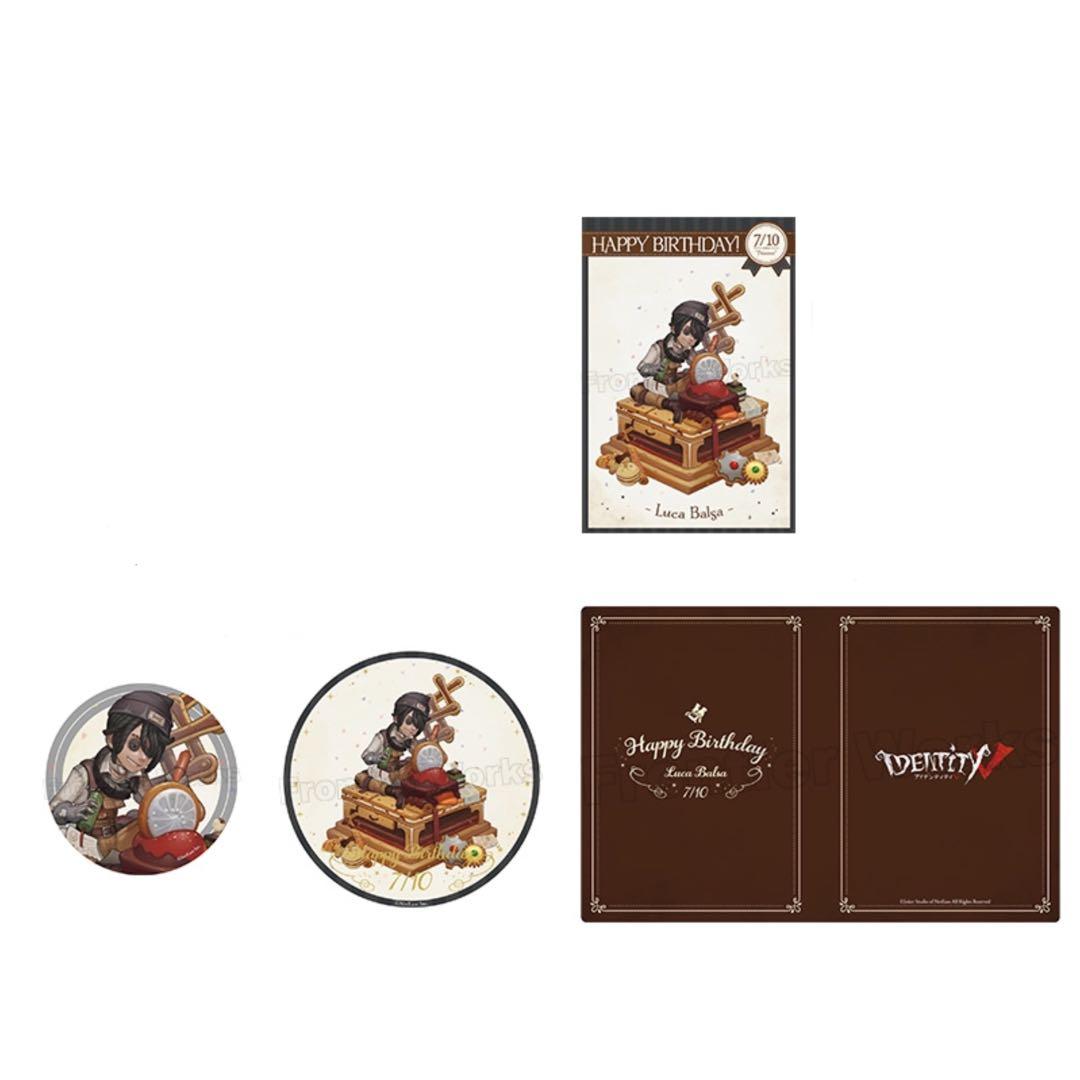 第五人格 受注生産 バースデーグッズ 囚人