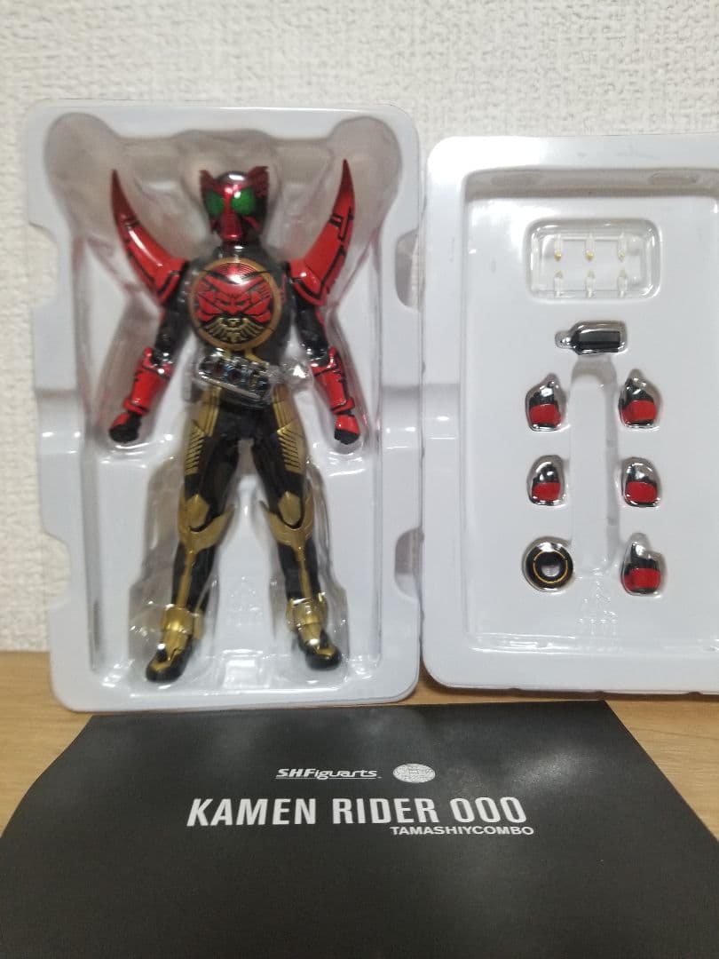 仮面ライダーオーズ　真骨彫　アーツ　タマシーコンボ