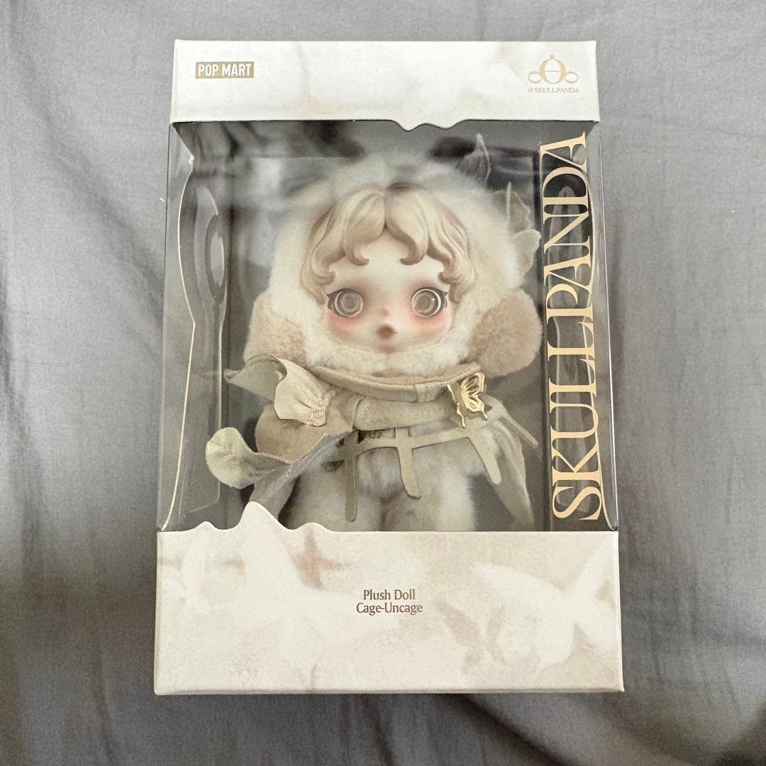 SKULLPANDAスカルパンダ 上海限定 ぬいぐるみ Cage-Uncage