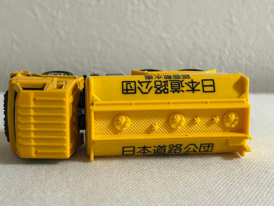 トミカ 日本製 スーパーギフト 黒箱 53 日産ディーゼル トラック ミキサー車