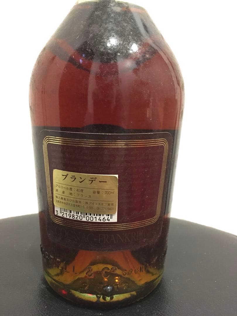 【古酒】MARTELL CORDON RUBIS COGNAC 仏産 未開封