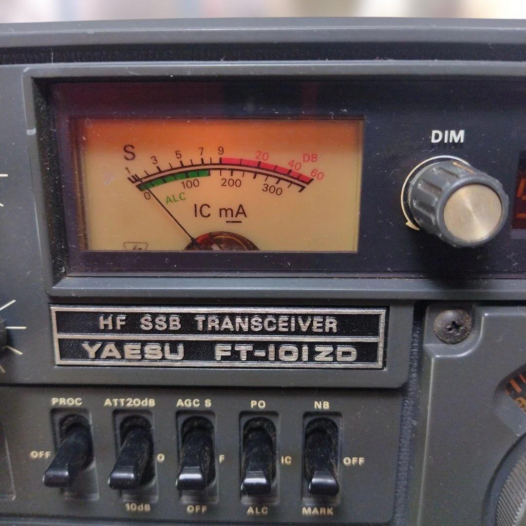 YAESU FT-101ZD HF SSBトランシーバー本体のみ、
