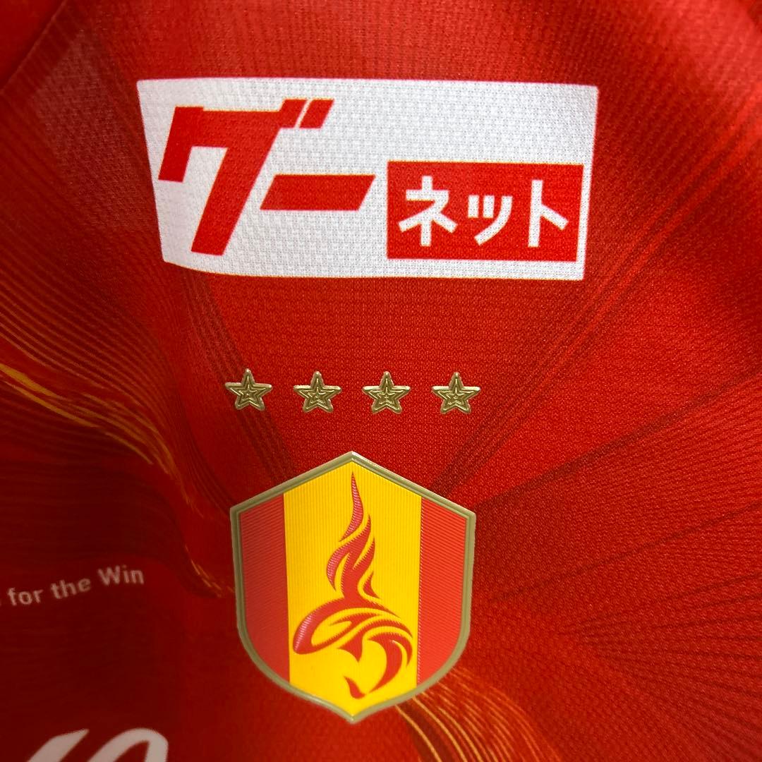 名古屋グランパス　2024 ユニホーム　#77 キャスパー・ユンカー　3XL