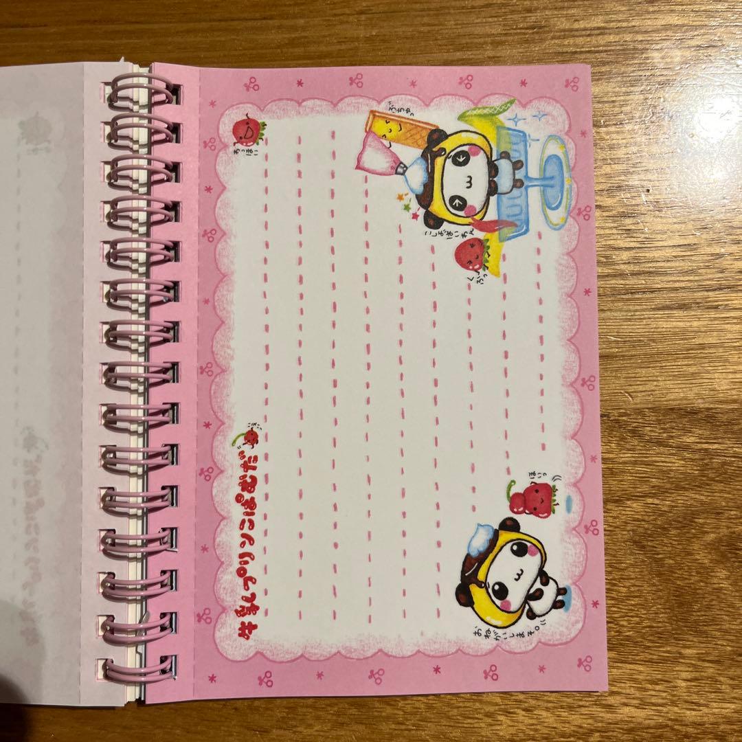 平成レトロ　クーリア　牛乳プリンこぱむだ　Wリングメモ