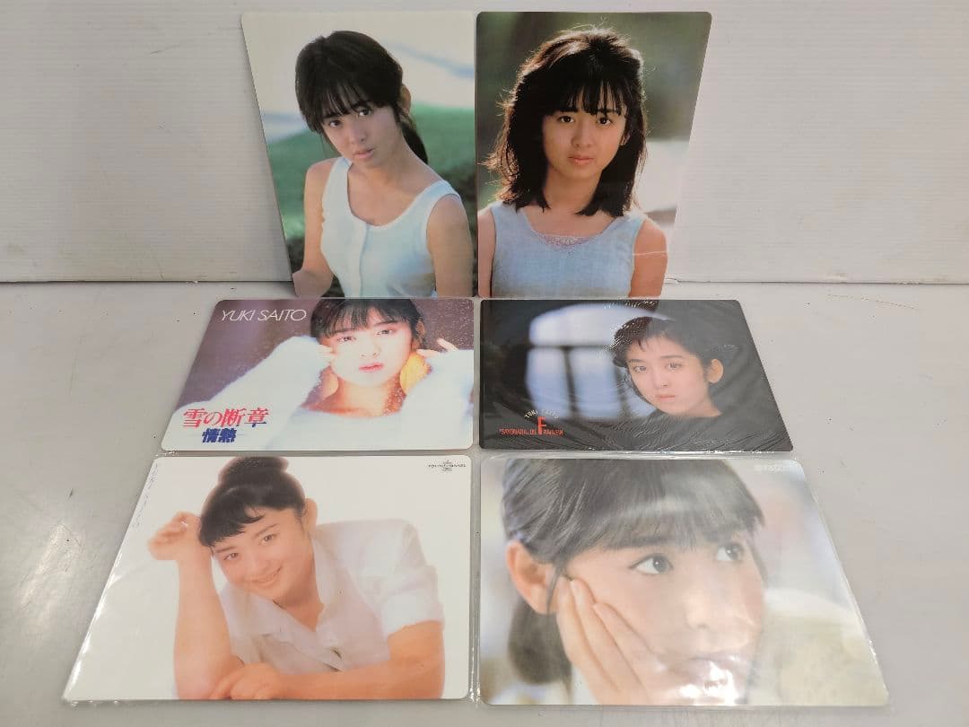 当時物レアアイテムプレミアム80年代 斉藤由貴 映画パンフレット5冊 下敷き6枚